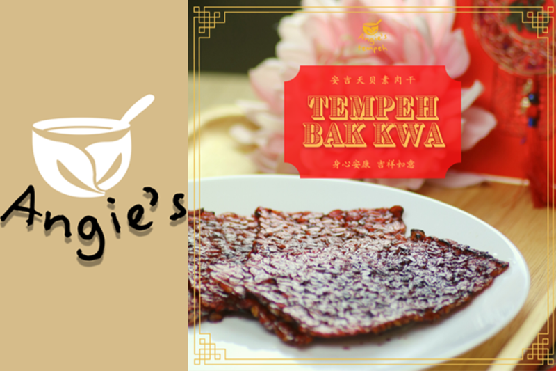 Angie&#39;s Tempeh Bak Kwa