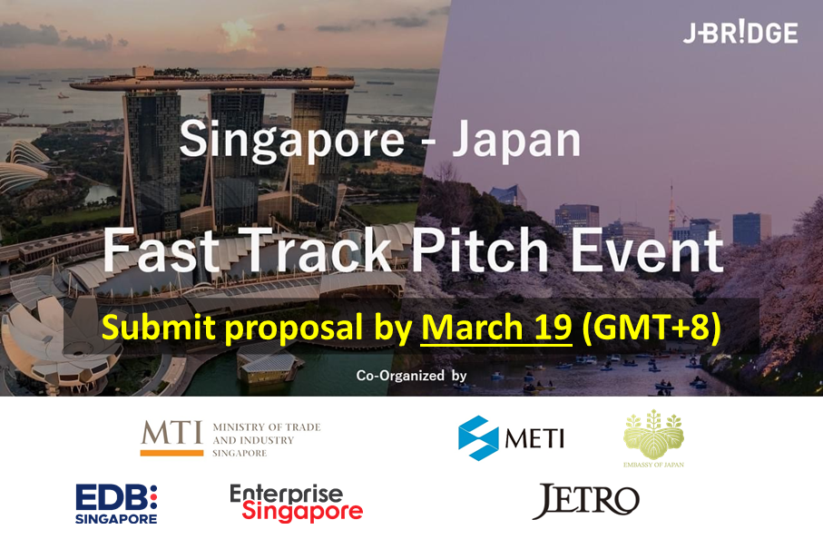 Singapore-Japan Fast Track Pitch Event