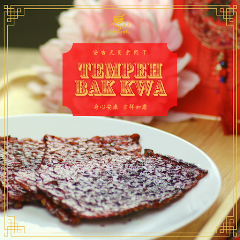 Tempeh Bak Kwa Angie’s Tempeh