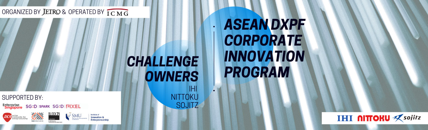 JETRO DXPF Corporate Innovation Program