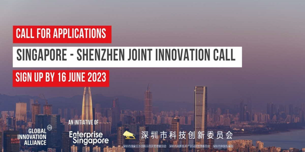Singapore–China (Shenzhen) Joint Innovation Call