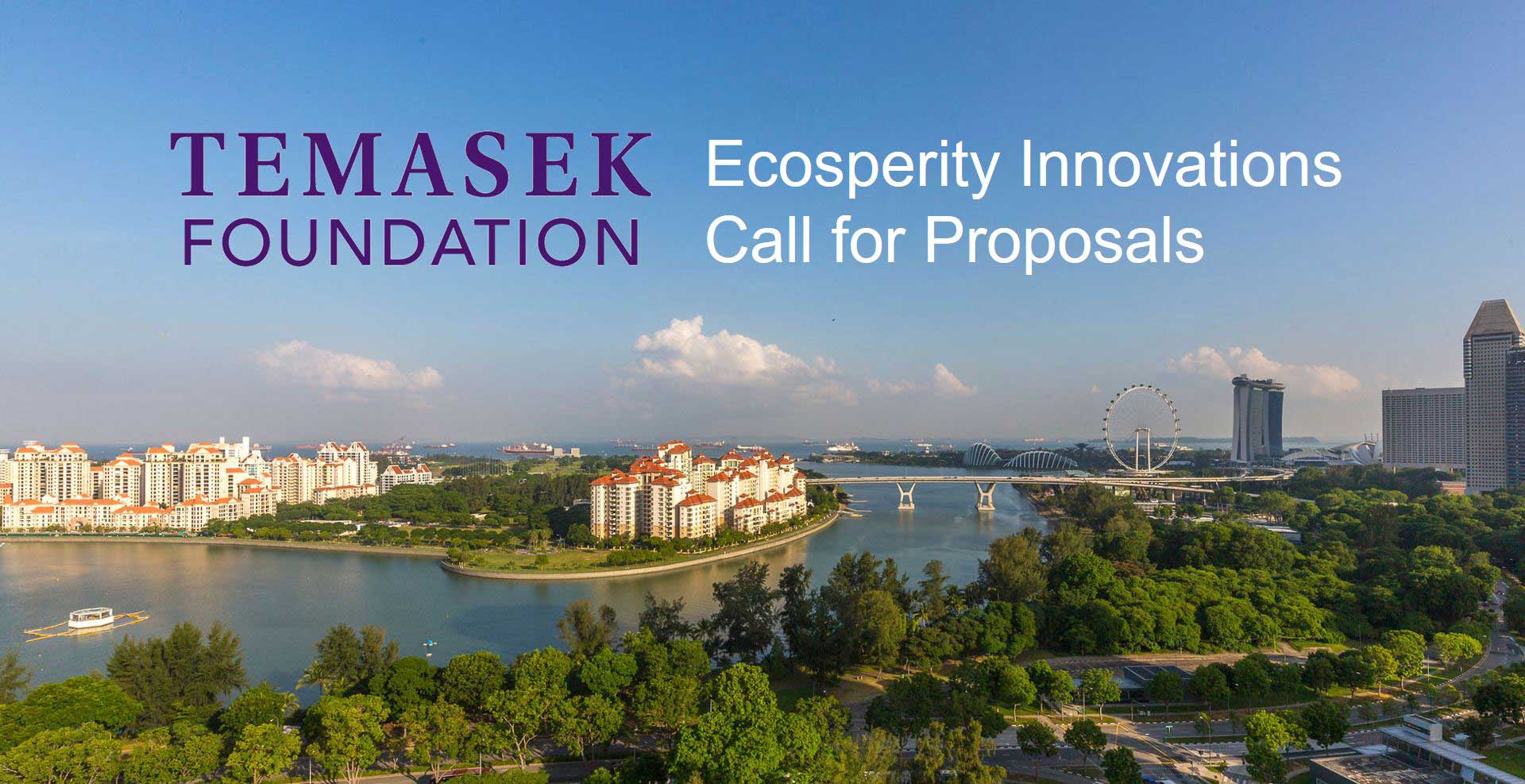 Infectious Diseases Innovation Challenge